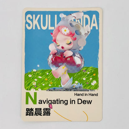 フィギュア Navigating in Dew 「POPMART Hand in Hand シリーズ」 Navigating in Dew Hand in Hand シリーズ【フィギュア】【加古川物流】