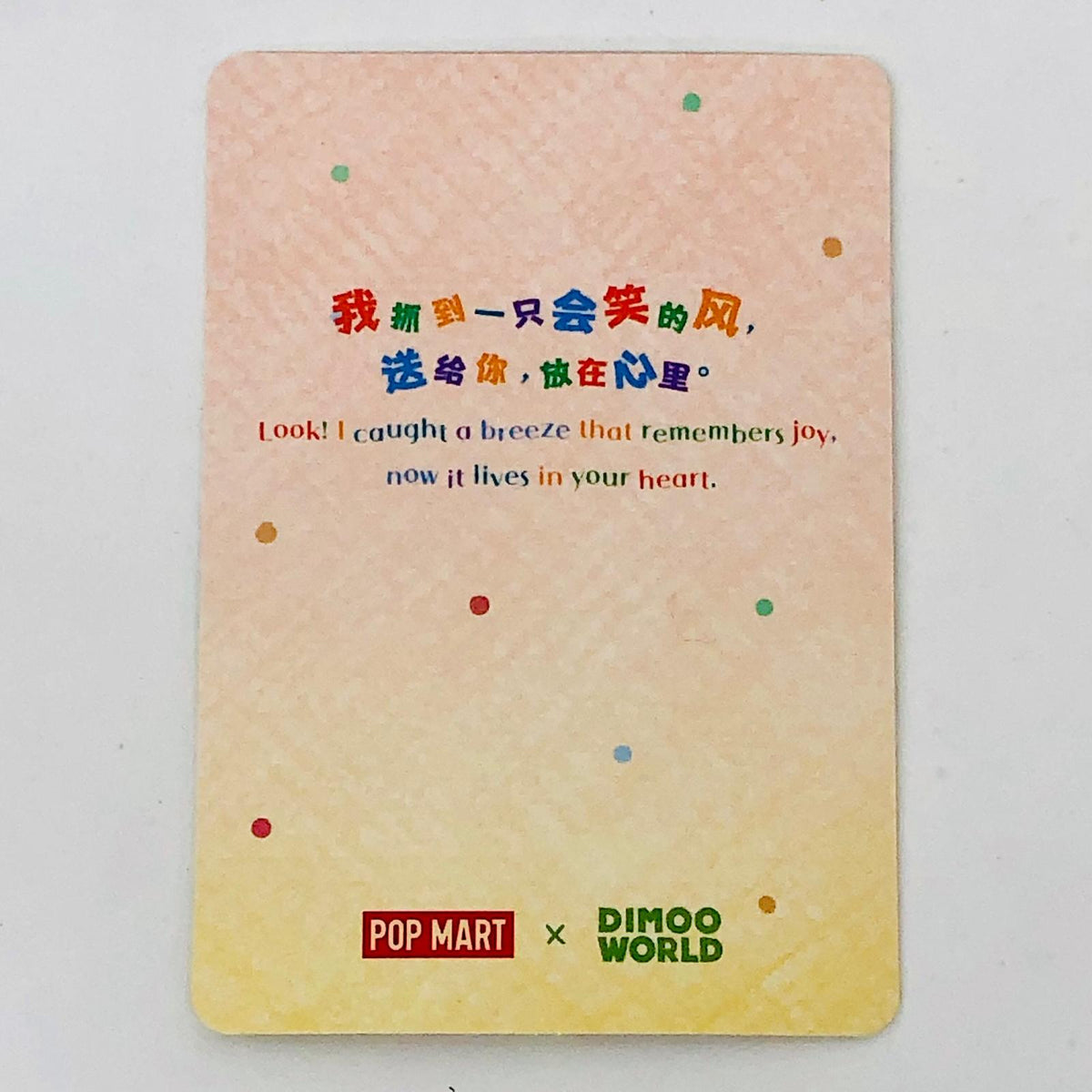 フィギュア Catching Spring 「POPMART DIMOO Moments in Bloom シリーズ」 Catching Spring DIMOO Moments in Bloom シリーズ【フィギュア】【加古川物流】