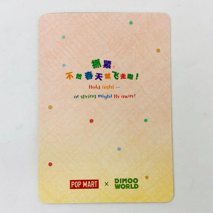 フィギュア Flying Through Spring 「POPMART DIMOO Moments in Bloom シリーズ」 Flying Through Spring DIMOO Moments in Bloom シリーズ【フィギュア】【加古川物流】