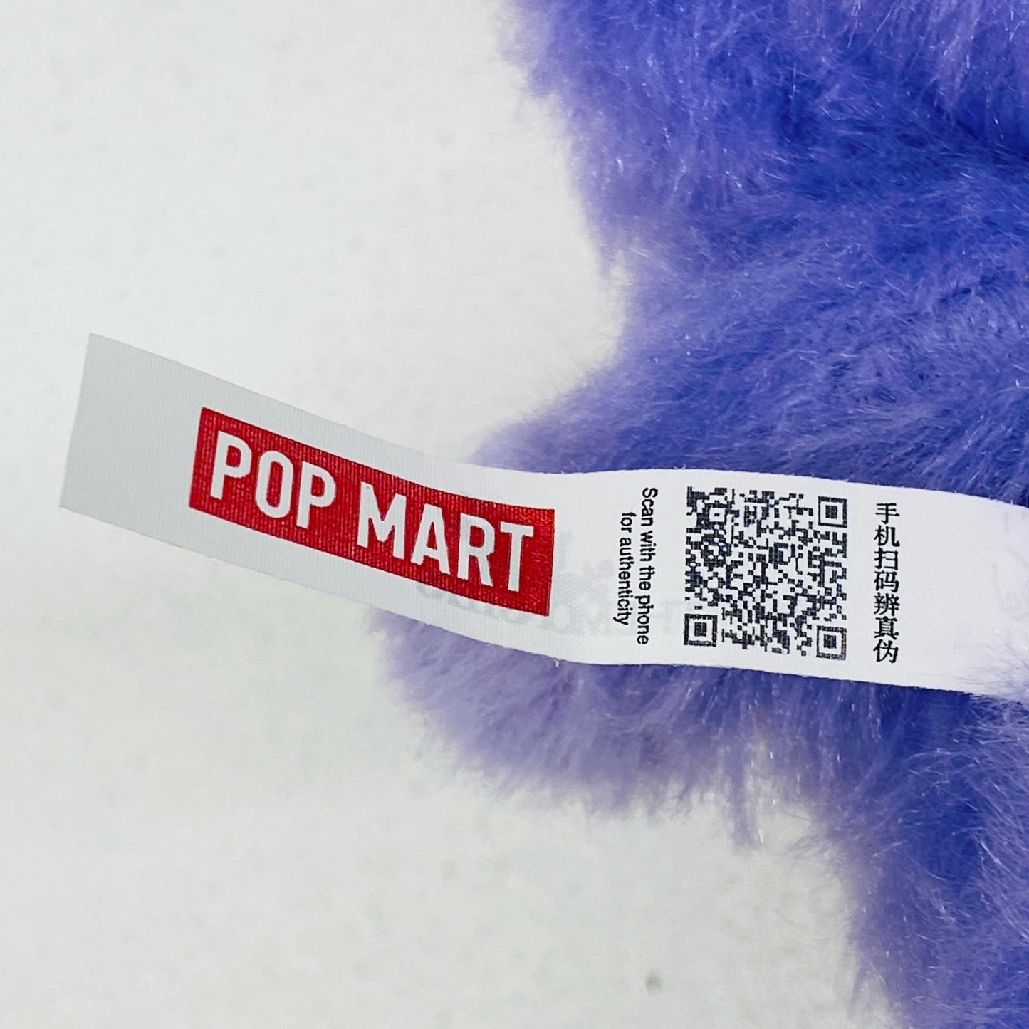 ぬいぐるみ POP MART Have a Good Run LABUBU LABUBU Have a Good Run【加古川物流】