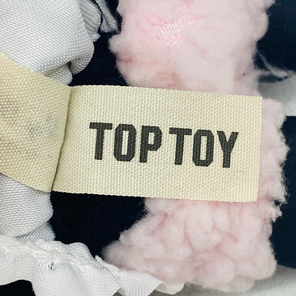 ぬいぐるみ TOPTOY Sister's Outfit マイスウィートピアノ Cute Tea Day Cute Tea Day Sister's Outfit マイスウィートピアノ【加古川物流】