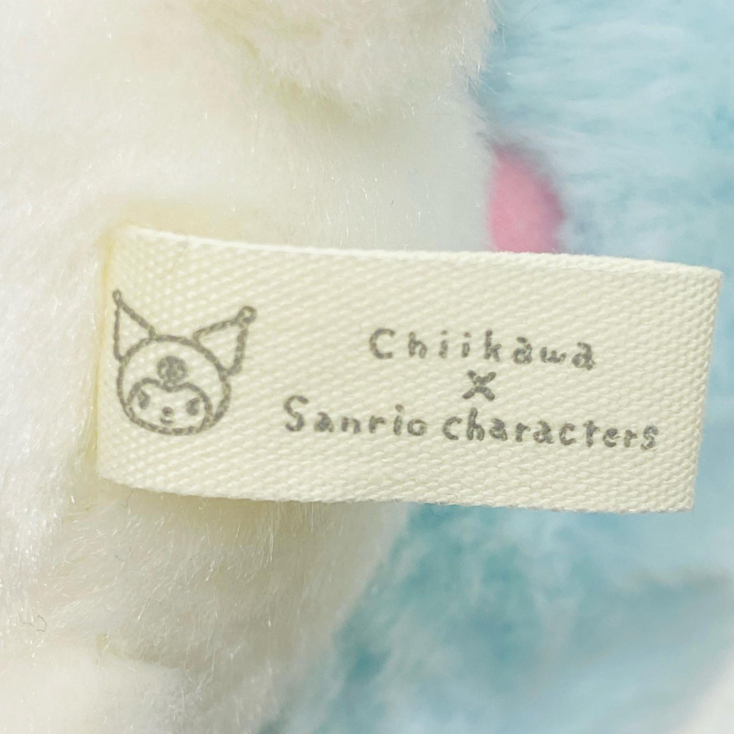 ぬいぐるみ モモンガ×クロミ きらめっこマスコットぬいぐるみ モモンガ×クロミ きらめっこマスコットぬいぐるみ【加古川物流】