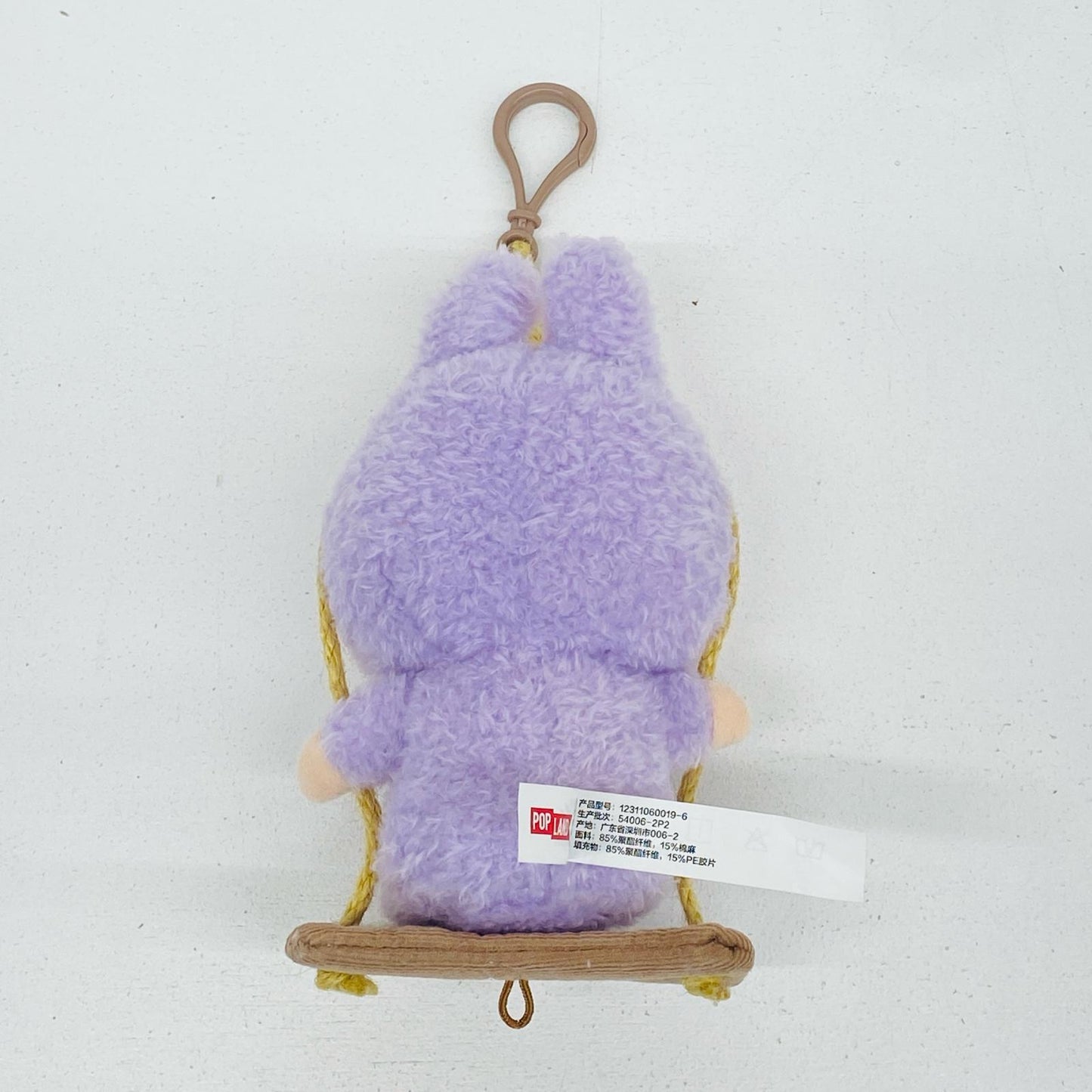 ぬいぐるみ POPLAND Timber Workshop ぬいぐるみ パープル LABUBU パープル POPLAND Timber Workshop ぬいぐるみ【加古川物流】