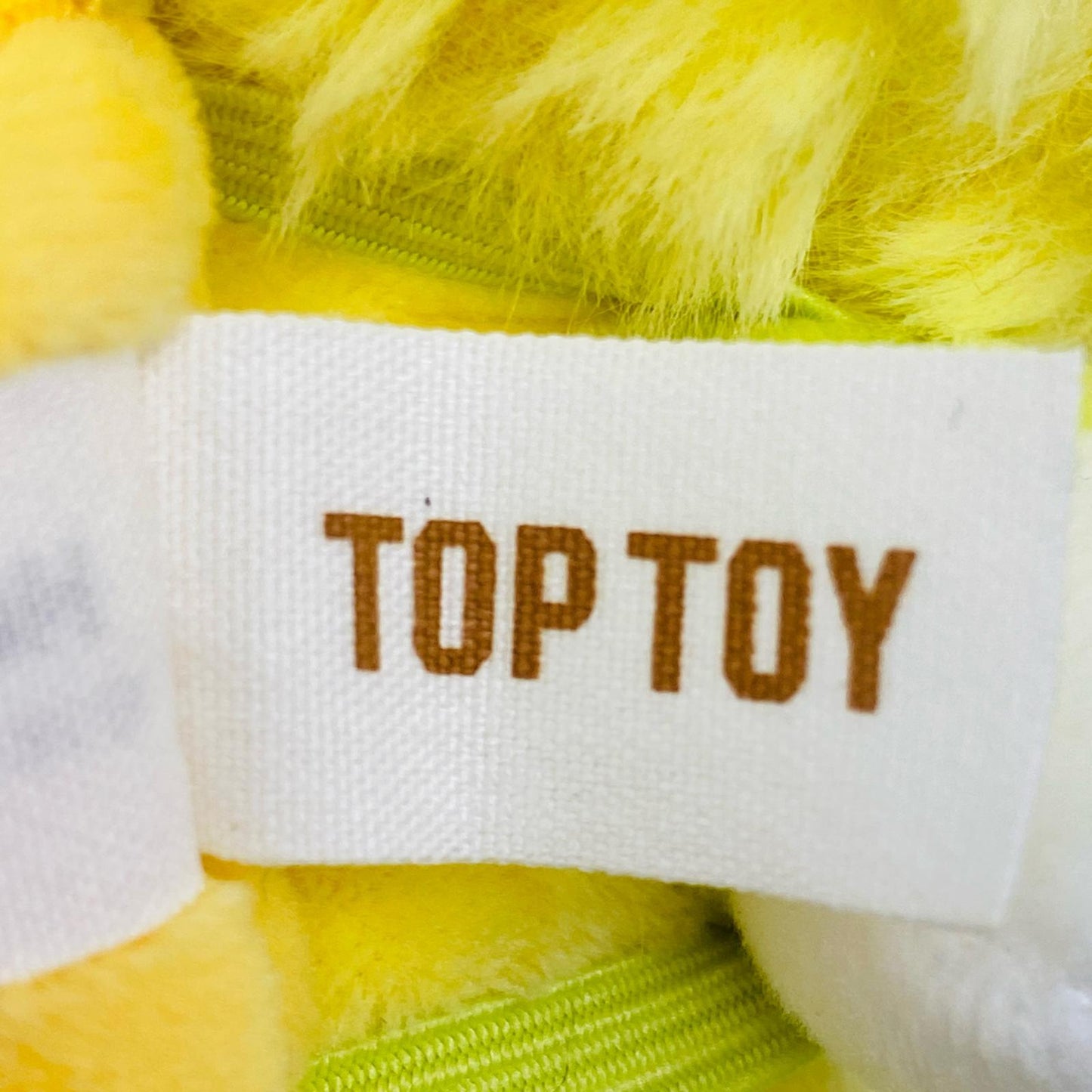 ぬいぐるみ TOPTOY フルーツパラダイス ハローキティ さわやかパイン ハローキティ さわやかパイン フルーツパラダイス【加古川物流】