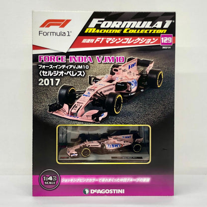 おもちゃ・玩具 [単品] 1/43 FORCE INDIA VJM10 2017 #11 セルジオ・ペレス(ピンク×ブルー×レッド) 「F1マシンコレクション全国版 129」 同梱品 FORCE INDIA VJM10 2017 #11 1/43スケール 129【加古川物流】