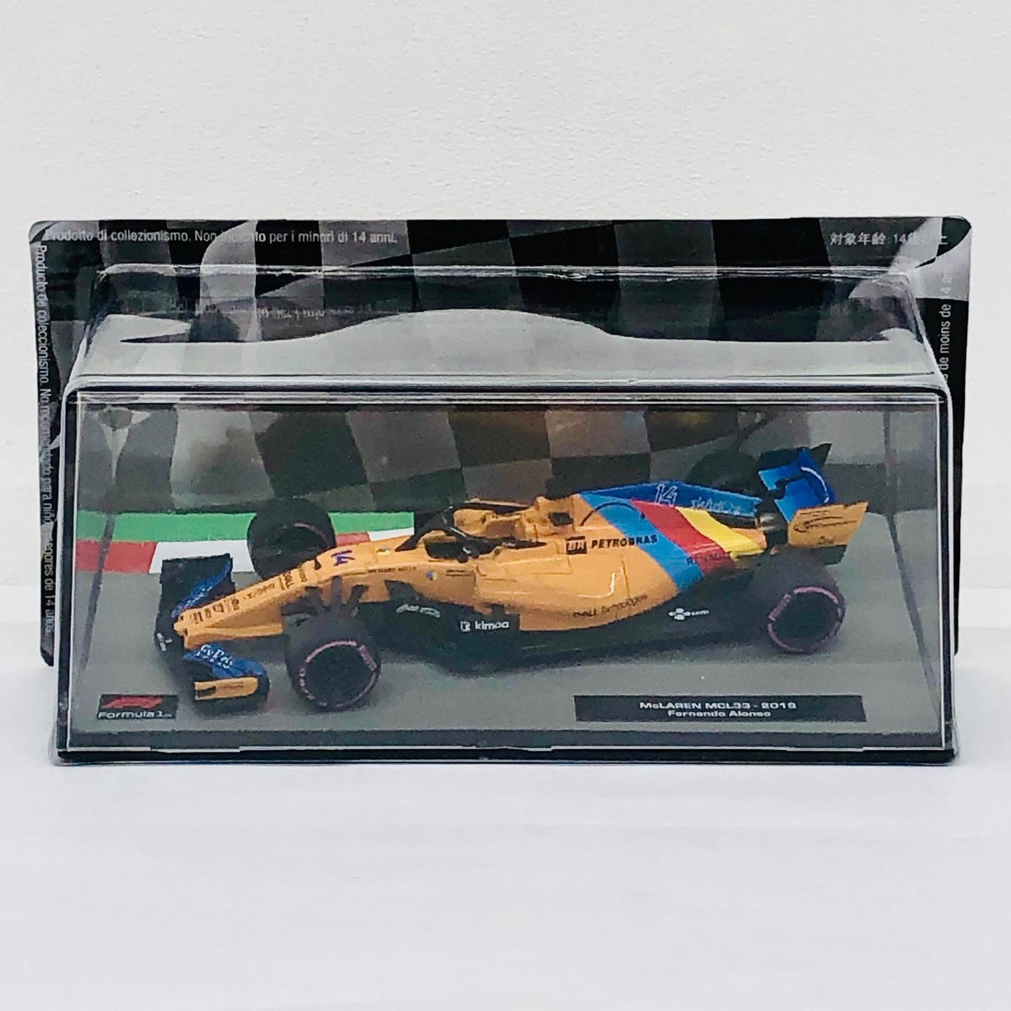 おもちゃ・玩具 [単品] 1/43 McLaren MCL33 2018 #14 フェルナンド・アロンソ(オレンジ×ブルーイエロー) 「F1マシンコレクション全国版 122」 同梱品 McLaren MCL33 2018 #14 1/43スケール 122【加古川物流】