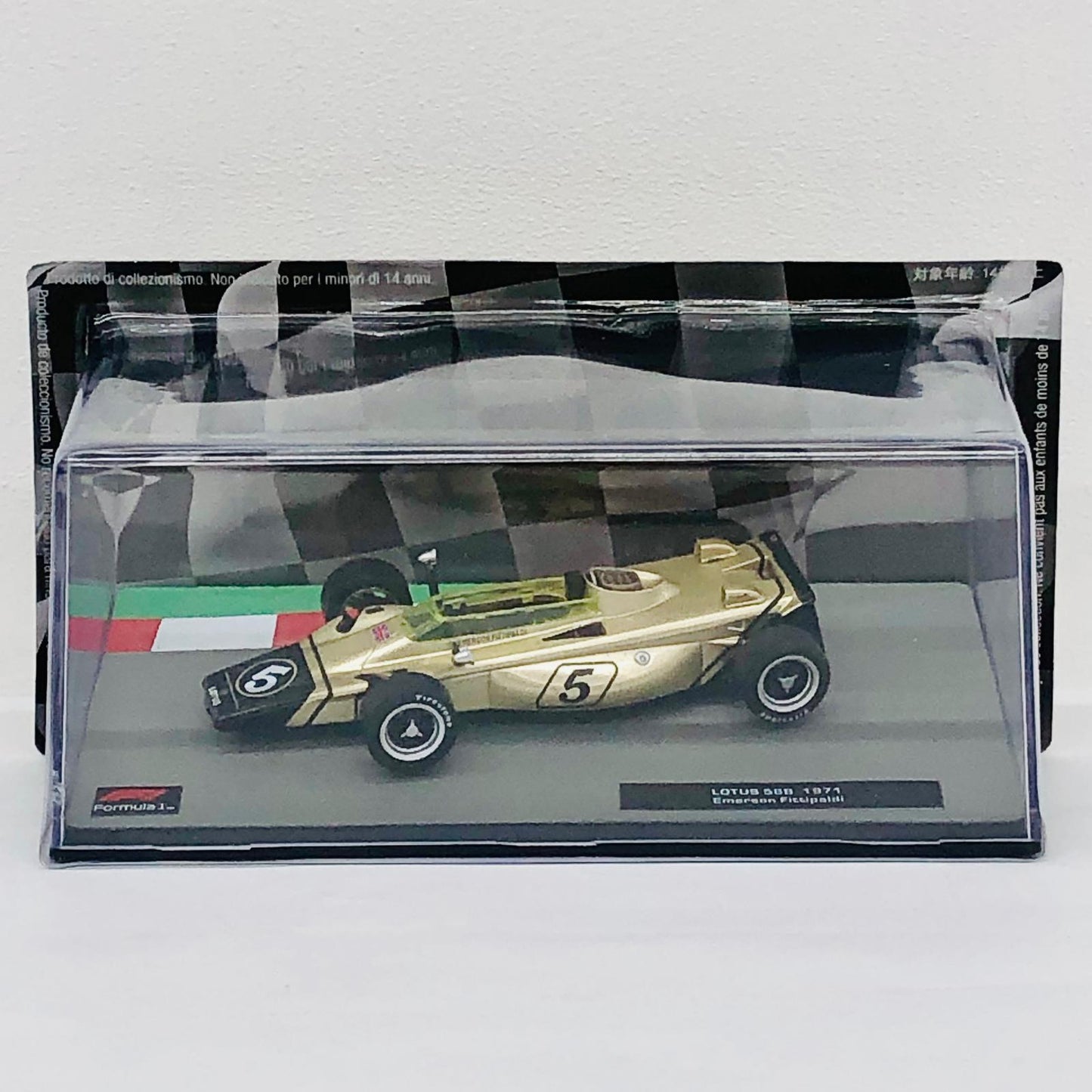 おもちゃ・玩具 [単品] 1/43 LOTUS 56B 1971 Emerson Fittipaldi(ゴールド×ブラック) 「F1マシンコレクション全国版 108」 同梱品 LOTUS 56B 1971 1/43スケール 108【加古川物流】