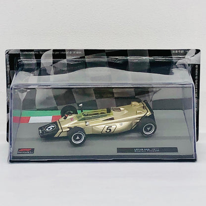 おもちゃ・玩具 [単品] 1/43 LOTUS 56B 1971 Emerson Fittipaldi(ゴールド×ブラック) 「F1マシンコレクション全国版 108」 同梱品 LOTUS 56B 1971 1/43スケール 108【加古川物流】