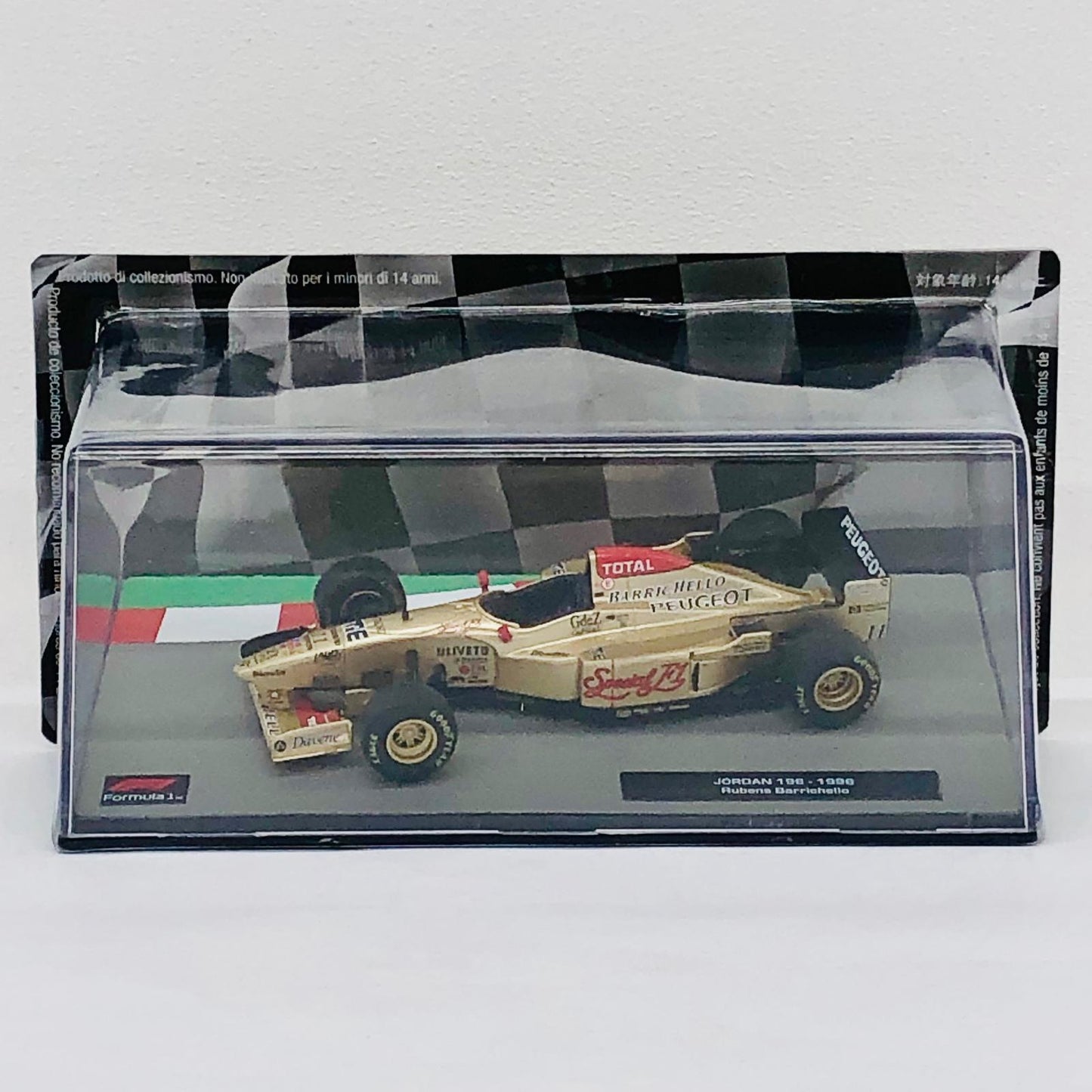 おもちゃ・玩具 [単品] 1/43 JORDAN 196 1996 #11 ルーベンス・バリチェロ(ゴールド×レッド) 「F1マシンコレクション全国版 103」 同梱品 JORDAN 196 1996 #11 1/43スケール 103【加古川物流】