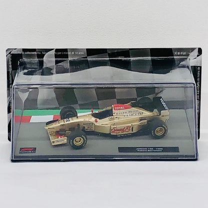 おもちゃ・玩具 [単品] 1/43 JORDAN 196 1996 #11 ルーベンス・バリチェロ(ゴールド×レッド) 「F1マシンコレクション全国版 103」 同梱品 JORDAN 196 1996 #11 1/43スケール 103【加古川物流】