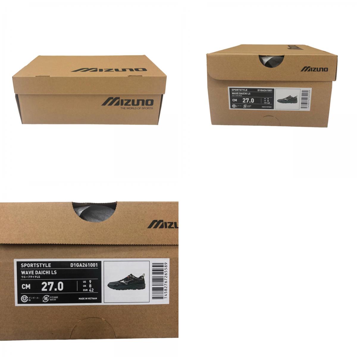Mizuno | ミズノ WAVE DAICHI スニーカー グレー 27cm【瀬戸大橋店】