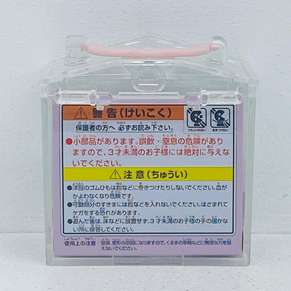 フィギュア 赤ちゃんハウス(くるま) 「シルバニアファミリー」 くるま 赤ちゃんハウス【フィギュア】【加古川物流】
