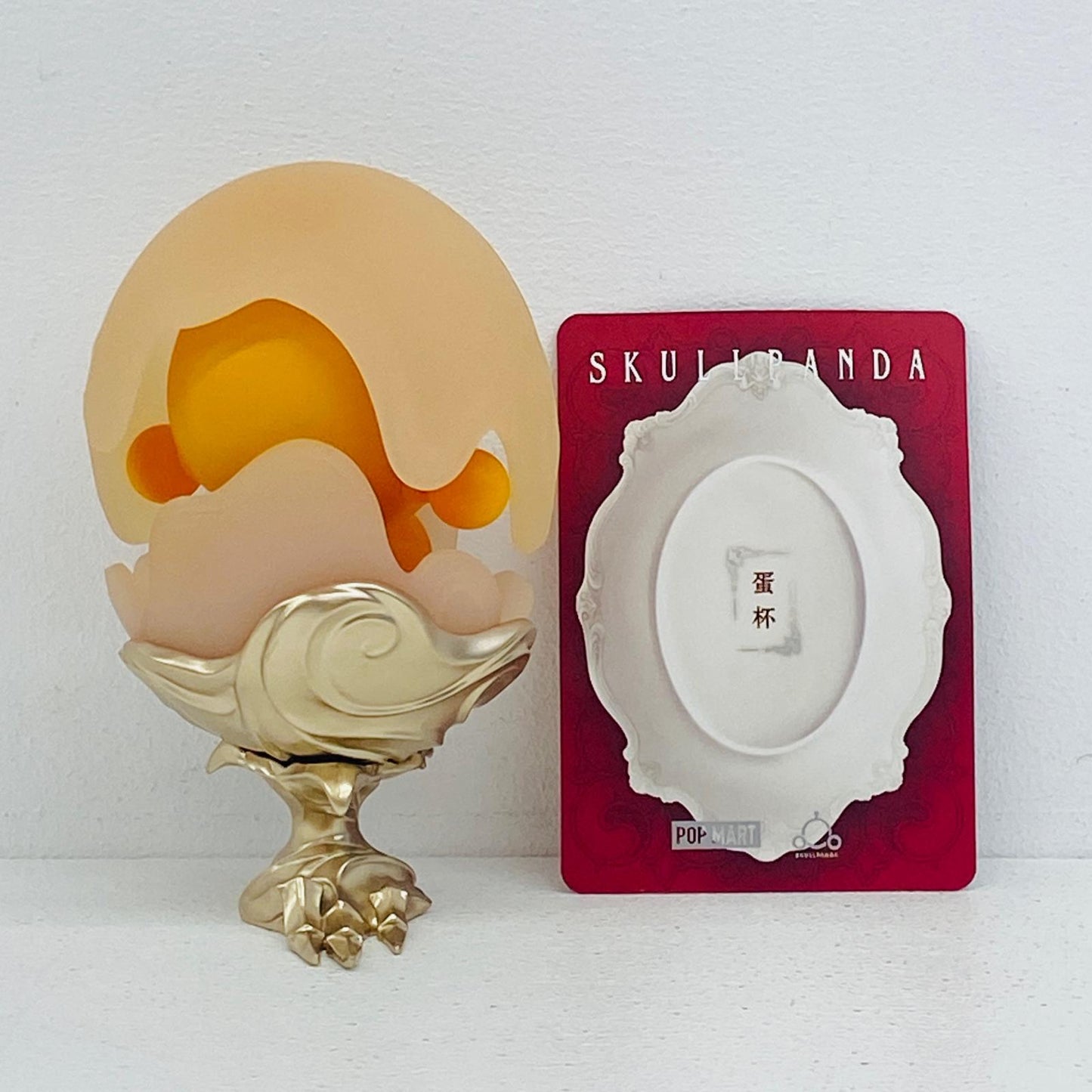 フィギュア The Egg Cup 「POPMART SKULLPANDA The Feast Begins シリーズ」 The Egg Cup 「POPMART SKULLPANDA The Feast Begins シリーズ SKULLPANDA The Feast Begins シリーズ【フィギュア】【加古川物流】