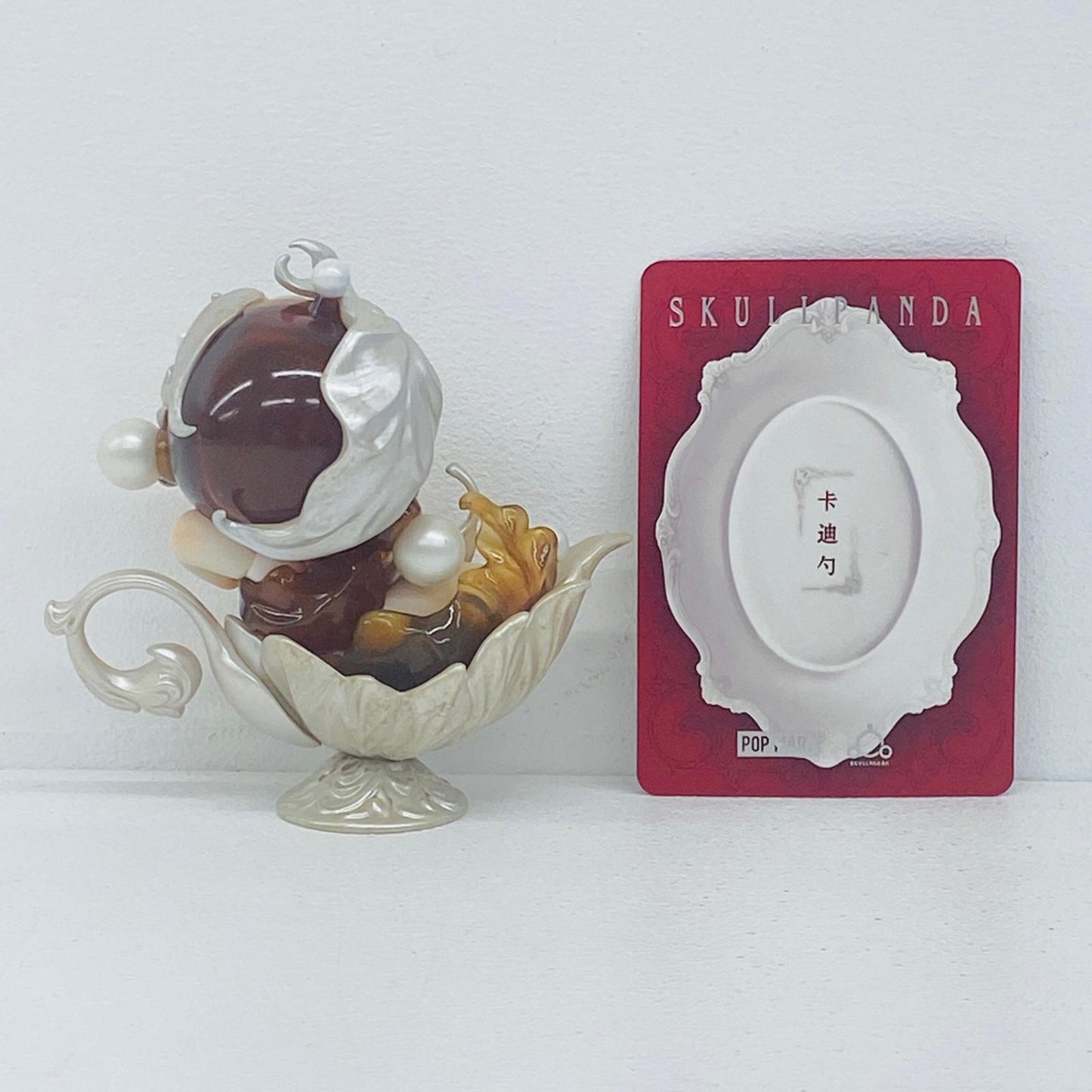 フィギュア The Caddy Spoon 「POPMART SKULLPANDA The Feast Begins シリーズ」 The Caddy Spoon 「POPMART SKULLPANDA The Feast Begins シリ SKULLPANDA The Feast Begins シリーズ【フィギュア】【加古川物流】