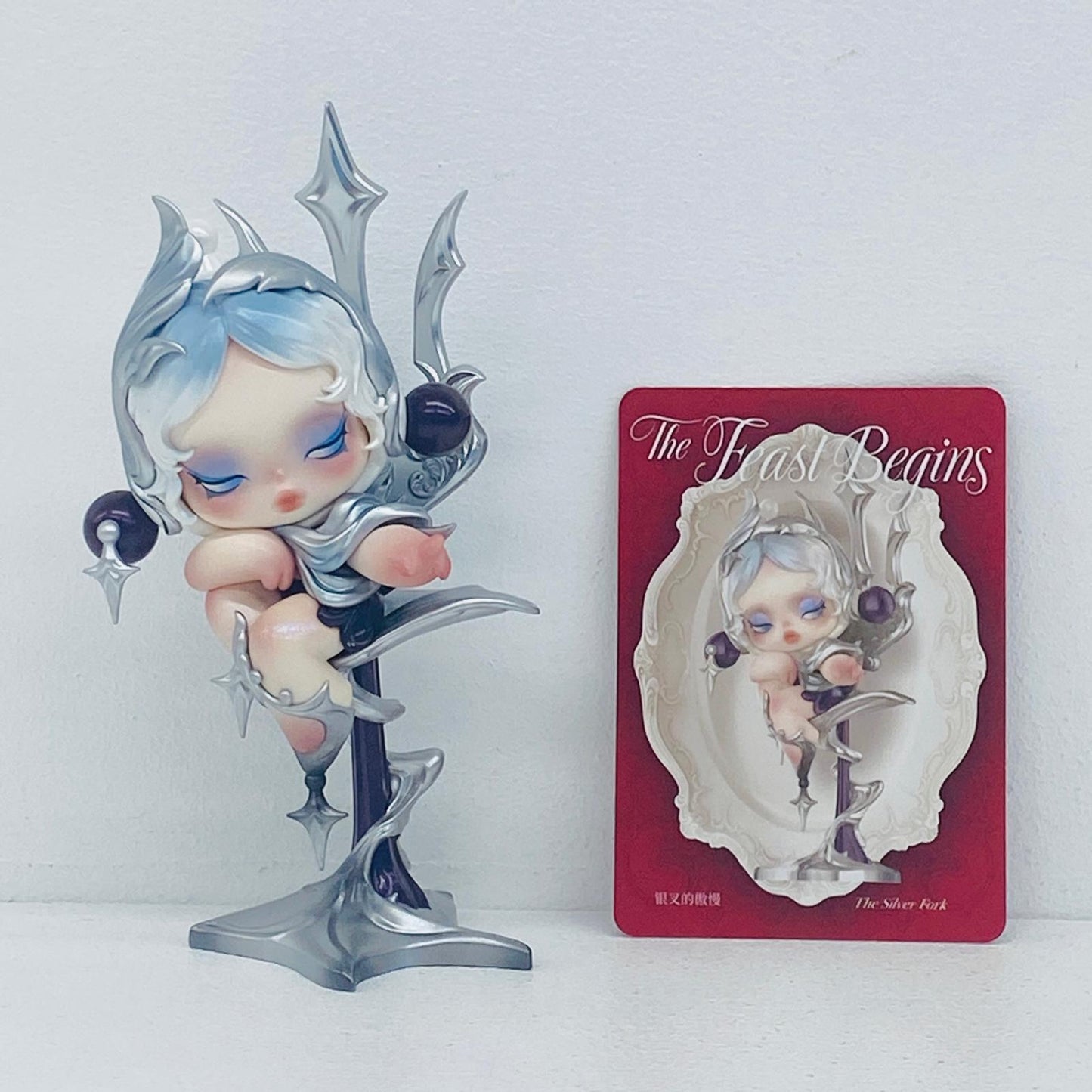 フィギュア The Silver Fork 「POPMART SKULLPANDA The Feast Begins シリーズ」 The Silver Fork SKULLPANDA The Feast Begins シリーズ【フィギュア】【加古川物流】