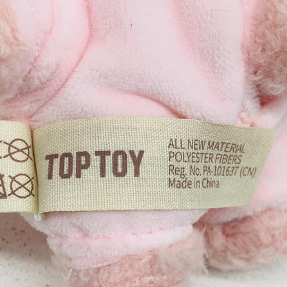 ぬいぐるみ TOPTOY ラテベイビー マイメロディー マイメロディー ラテベイビー【加古川物流】
