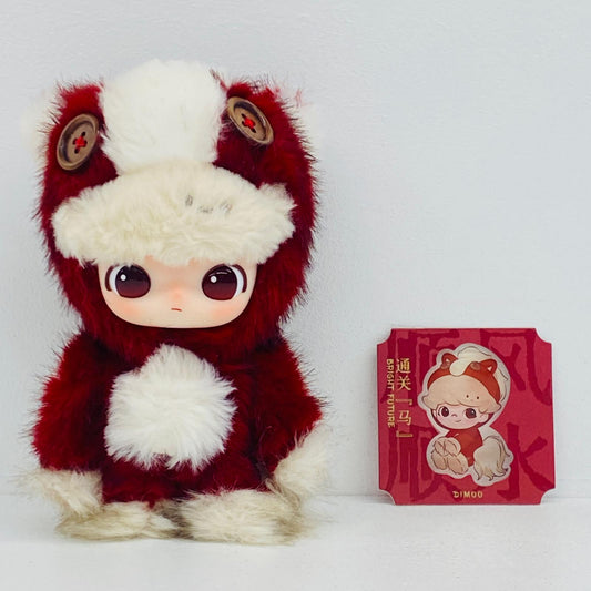 ぬいぐるみ POP MART Have a Good Run DIMOO DIMOO Have a Good Run【加古川物流】