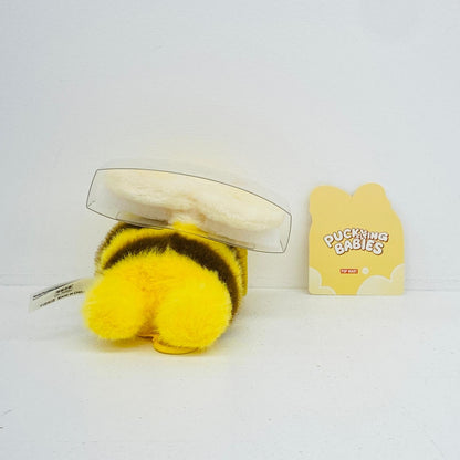ぬいぐるみ Bee Baby 「POP MART PUCKY BABIES FLYING シリーズ ぬいぐるみペンダント」 Bee Baby PUCKY BABIES FLYING シリーズ【加古川物流】
