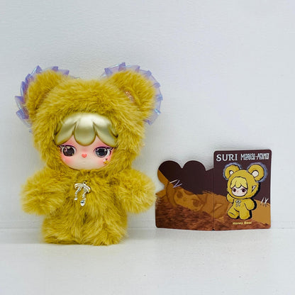 ぬいぐるみ Honey Bear 「SURI マジカルアニマル シリーズ ぬいぐるみペンダント」 Honey Bear SURI マジカルアニマル シリーズ ぬいぐるみペンダント【加古川物流】
