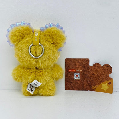 ぬいぐるみ Honey Bear 「SURI マジカルアニマル シリーズ ぬいぐるみペンダント」 Honey Bear SURI マジカルアニマル シリーズ ぬいぐるみペンダント【加古川物流】