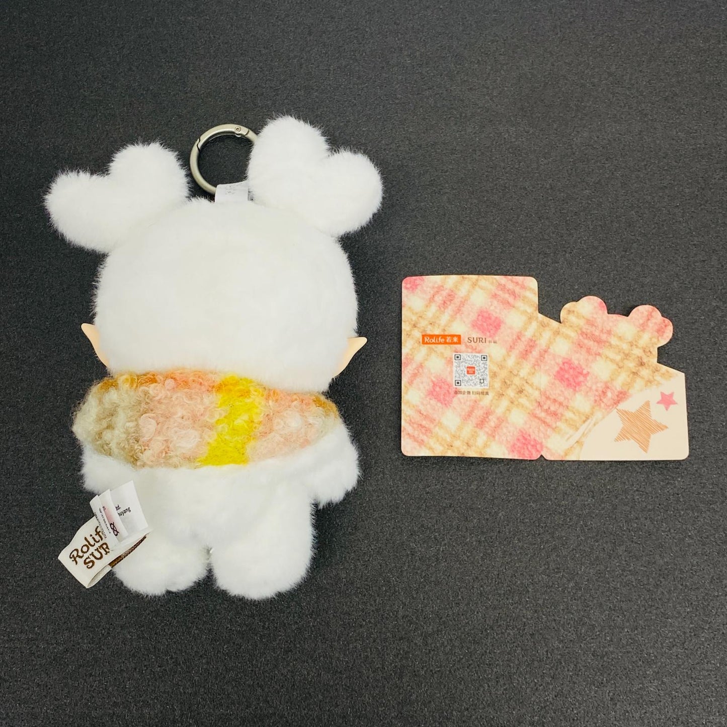 ぬいぐるみ Love Deer 「SURI マジカルアニマル シリーズ ぬいぐるみペンダント」 Love Deer SURI マジカルアニマル シリーズ ぬいぐるみペンダント【加古川物流】
