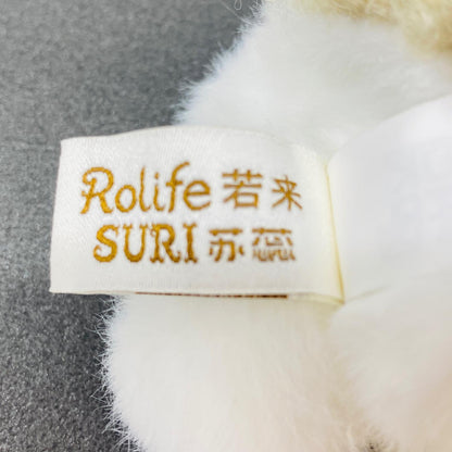 ぬいぐるみ Love Deer 「SURI マジカルアニマル シリーズ ぬいぐるみペンダント」 Love Deer SURI マジカルアニマル シリーズ ぬいぐるみペンダント【加古川物流】