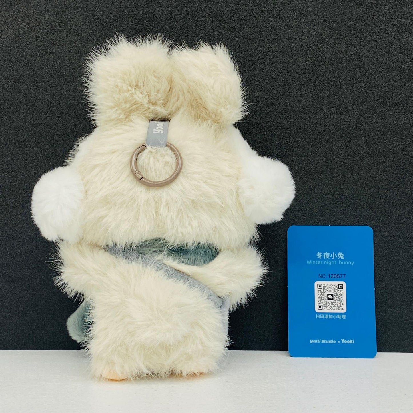 ぬいぐるみ Winter night bunny「Yooki 温暖小兎 ぬいぐるみペンダント」 Winter night bunny Yooki 温暖小兎 ぬいぐるみペンダント【加古川物流】