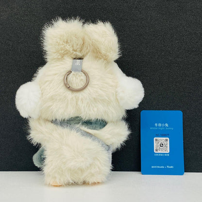 ぬいぐるみ Winter night bunny「Yooki 温暖小兎 ぬいぐるみペンダント」 Winter night bunny Yooki 温暖小兎 ぬいぐるみペンダント【加古川物流】