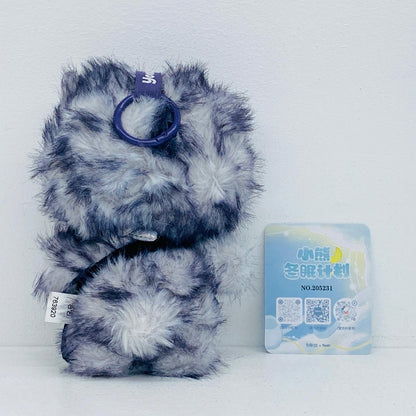 ぬいぐるみ Night Watch Bear 通常目「Yooki 小熊 冬眠計画 ぬいぐるみペンダント」 Night Watch Bear 通常目 Yooki 小熊 冬眠計画 ぬいぐるみペンダント【加古川物流】