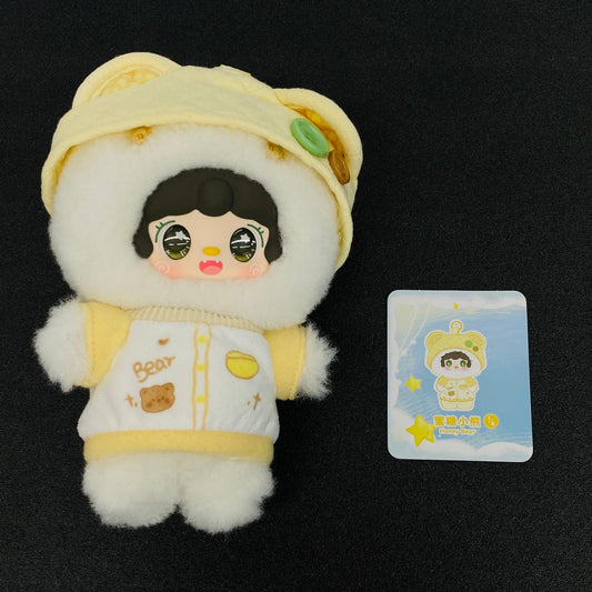ぬいぐるみ Honey Bear 3種目 レア目「Yooki 小熊 冬眠計画 ぬいぐるみペンダント」 Honey Bear 3種目 レア目 Yooki 小熊 冬眠計画 ぬいぐるみペンダント【加古川物流】