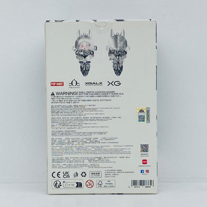 ぬいぐるみ XG ぬいぐるみペンダント 「SKULLPANDA × XG」 日本限定 SKULLPANDA SKULLPANDA × XG ぬいぐるみペンダント日本限定【加古川物流】
