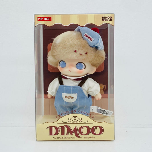 ぬいぐるみ Crush on Coffee シリーズ Vinyl Plush Blister Pack(ぬいぐるみペンダント) 「POPMART DIMOO」 Vinyl Plush Blister Pack Crush on Coffee【加古川物流】