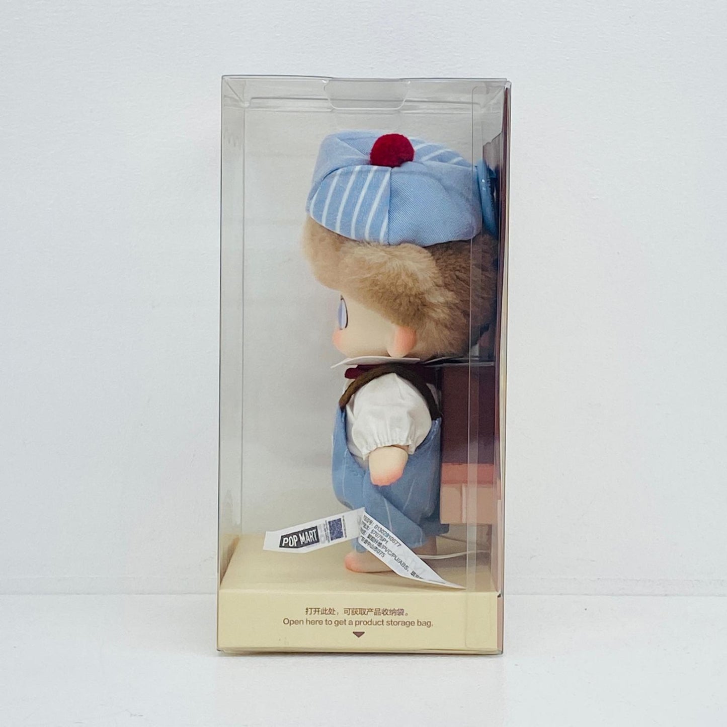 ぬいぐるみ Crush on Coffee シリーズ Vinyl Plush Blister Pack(ぬいぐるみペンダント) 「POPMART DIMOO」 Vinyl Plush Blister Pack Crush on Coffee【加古川物流】