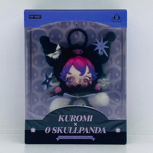 ぬいぐるみ SKULLPANDA×KUROMI ぬいぐるみペンダント 「POPMART SKULLPANDA×サンリオキャラクターズ」 SKULLPANDA SKULLPANDA×KUROMI ぬいぐるみペンダント【加古川物流】