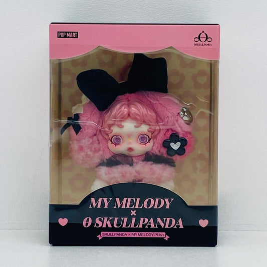ぬいぐるみ SKULLPANDA×MY MELODY ぬいぐるみペンダント 「POPMART SKULLPANDA×サンリオキャラクターズ」 SKULLPANDA SKULLPANDA×MY MELODY ぬいぐるみペンダント【加古川物流】