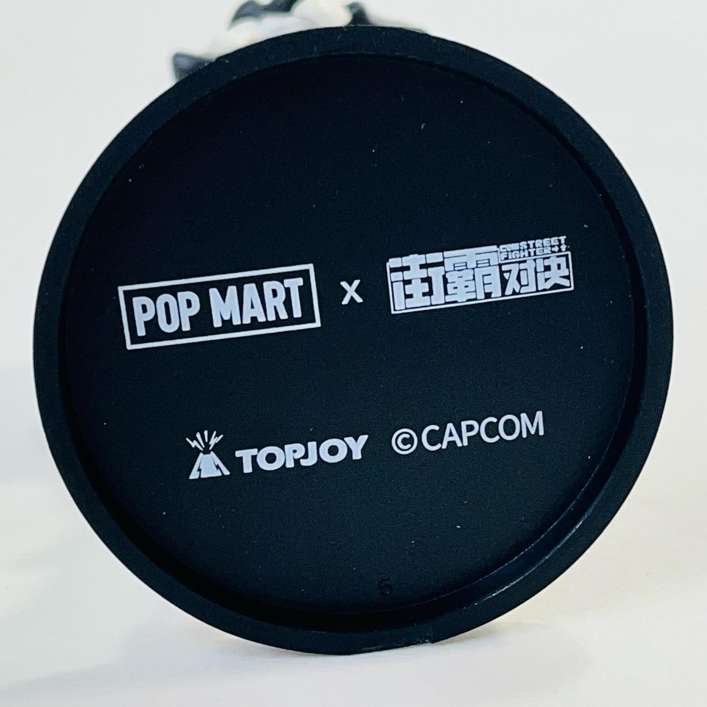 フィギュア さくら「POPMART ストリート ファイター シリーズ」 さくら「POPMART ストリート ファイター シリー ストリート ファイター シリーズ【フィギュア】【加古川物流】