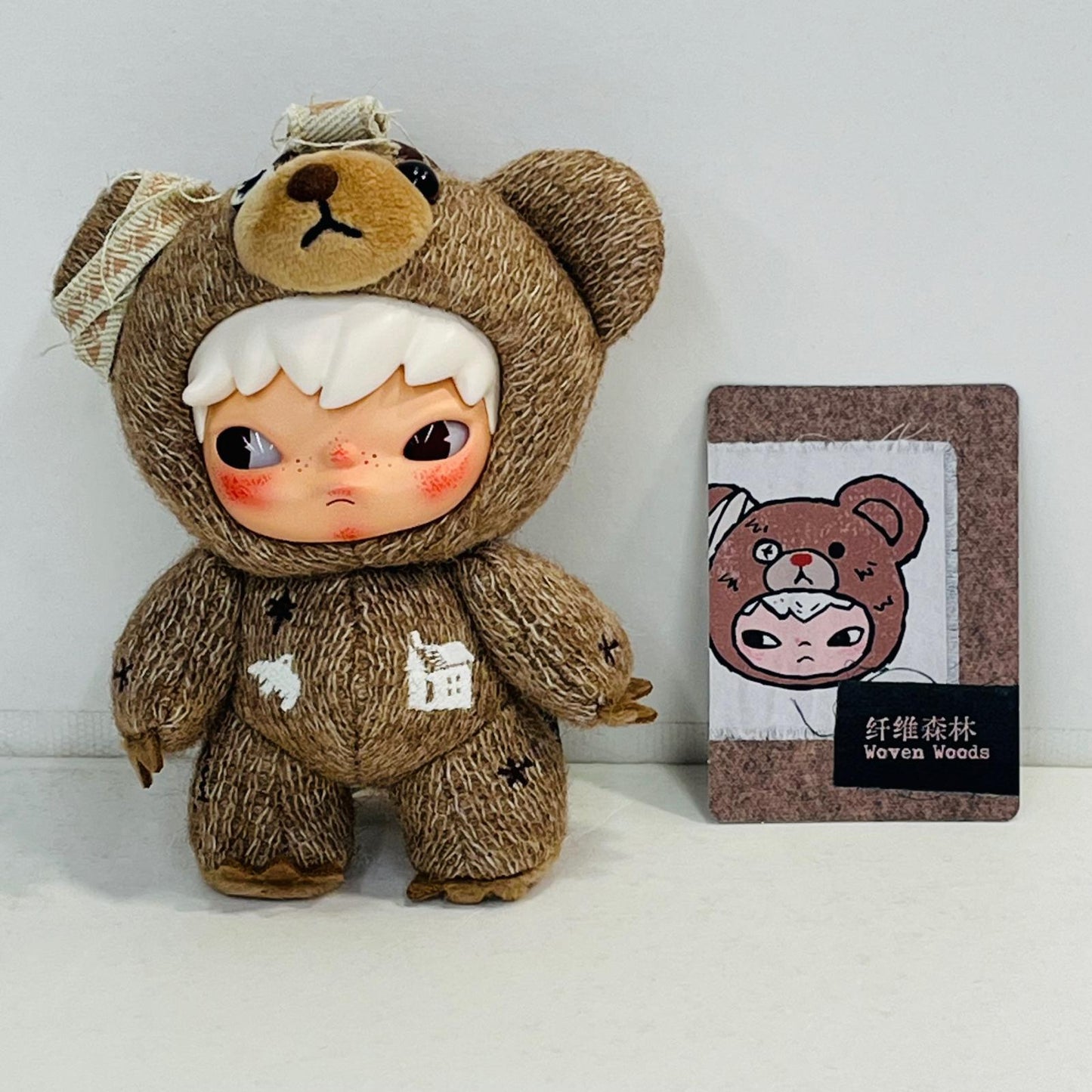 ぬいぐるみ Woven Woods 「POPMART Hirono Road Journal シリーズ ぬいぐるみペンダント」 Woven Woods Hirono Road Journal シリーズ【加古川物流】