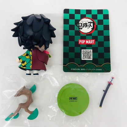 フィギュア 冨岡義勇 「POPMART 鬼滅の刃 誕生日花 シリーズ」 冨岡義勇 鬼滅の刃 誕生日花 シリーズ【フィギュア】【加古川物流】