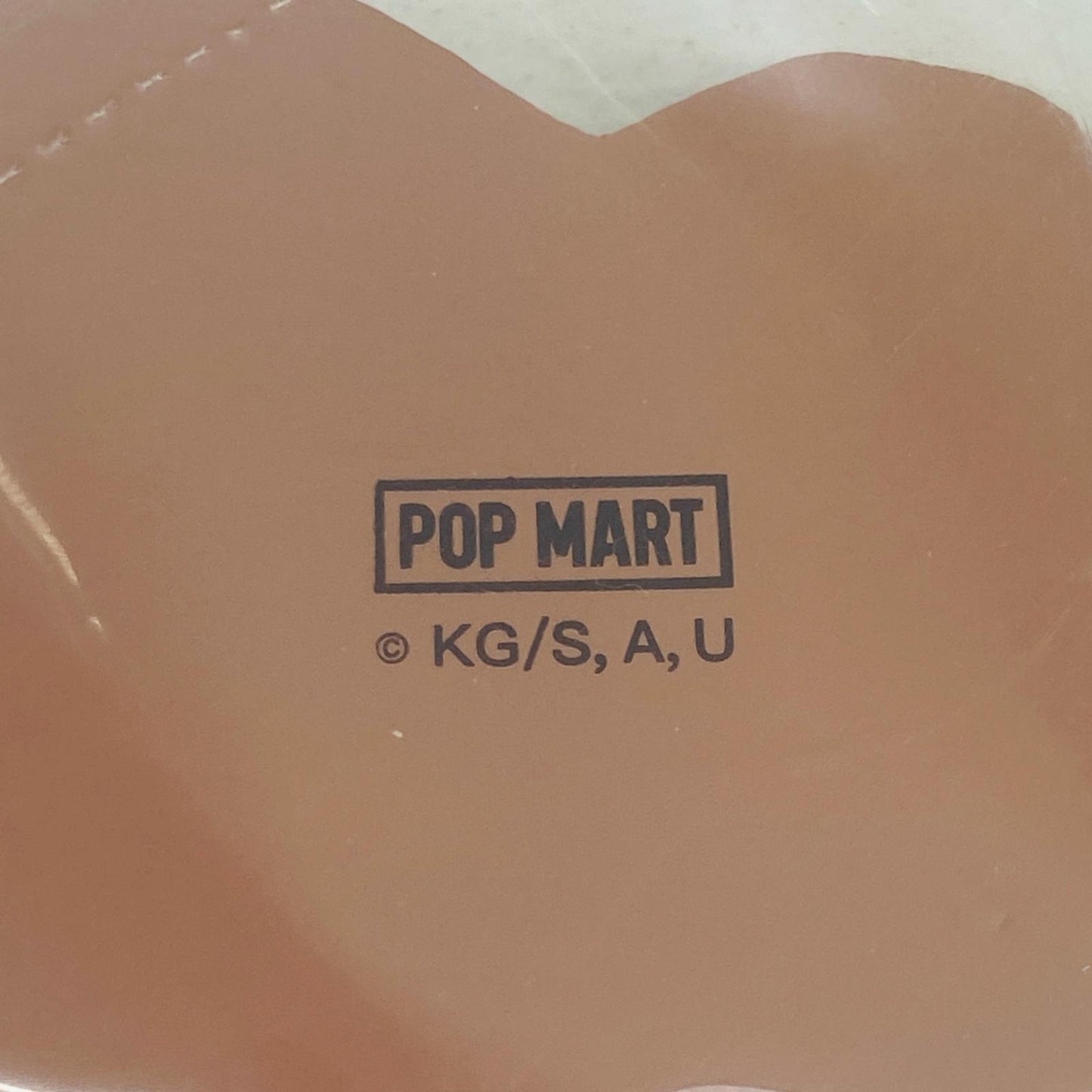 フィギュア 嘴平伊之助 「POPMART 鬼滅の刃 誕生日花 シリーズ」 嘴平伊之助 鬼滅の刃 誕生日花 シリーズ【フィギュア】【加古川物流】