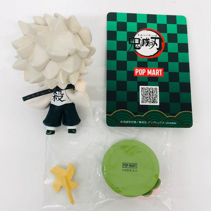 フィギュア 不死川実弥 「POPMART 鬼滅の刃 誕生日花 シリーズ」 不死川実弥 鬼滅の刃 誕生日花 シリーズ【フィギュア】【加古川物流】