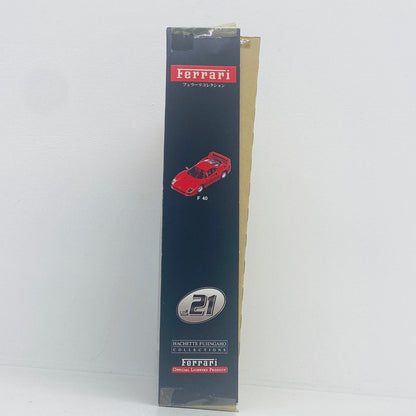 おもちゃ・玩具 1/43 アシェット フェラーリコレクション 21 FERRARI F40 FERRARI F40 1/43スケール【加古川物流】