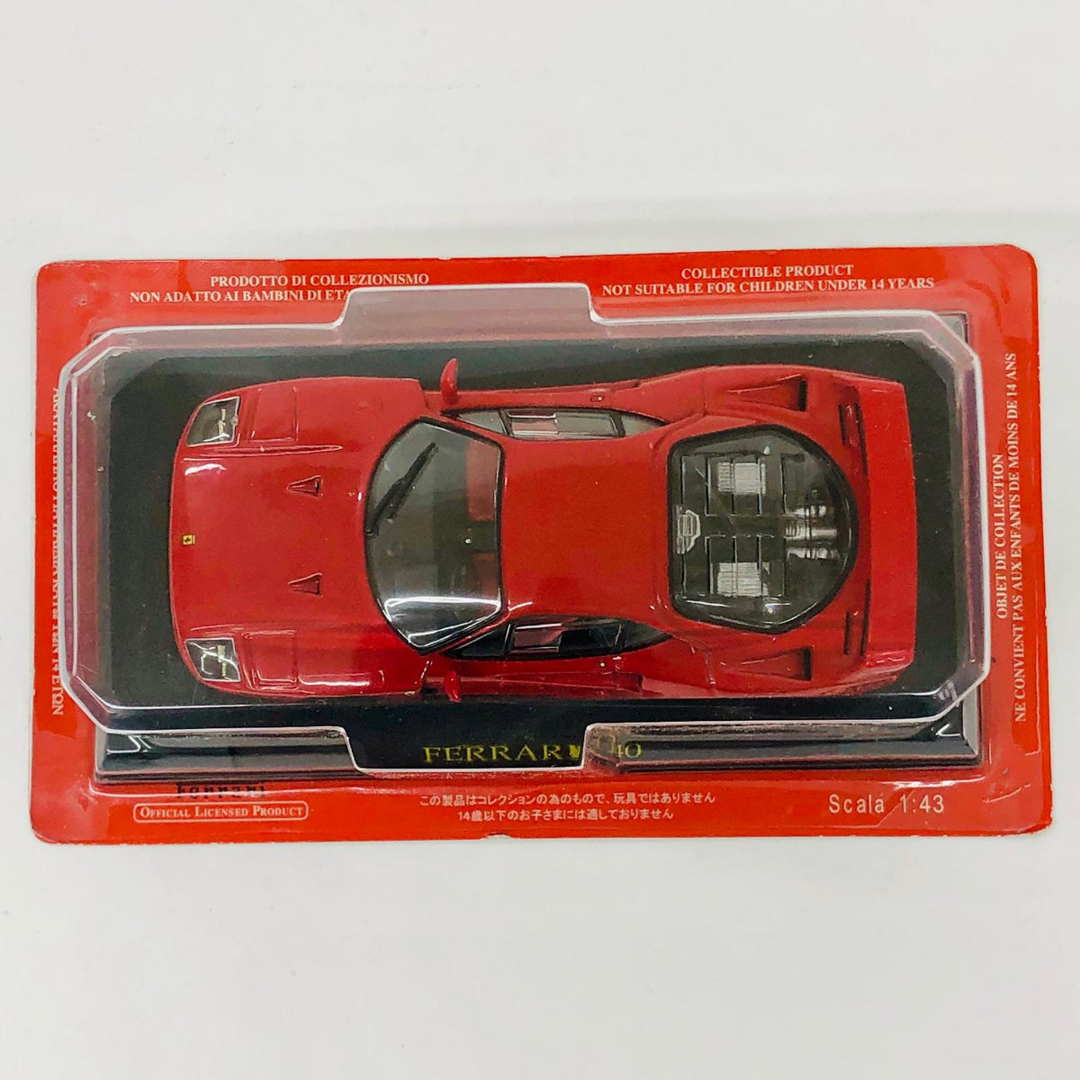 おもちゃ・玩具 1/43 アシェット フェラーリコレクション 21 FERRARI F40 FERRARI F40 1/43スケール【加古川物流】