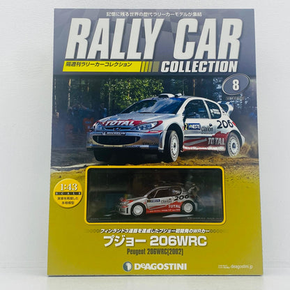 おもちゃ・玩具 [単品] 1/43 Peugeot 206 WRC プジョー シルバー「ラリーカーコレクション」 8号同梱品 Peugeot 206 WRC プジョー 1/43スケール【加古川物流】