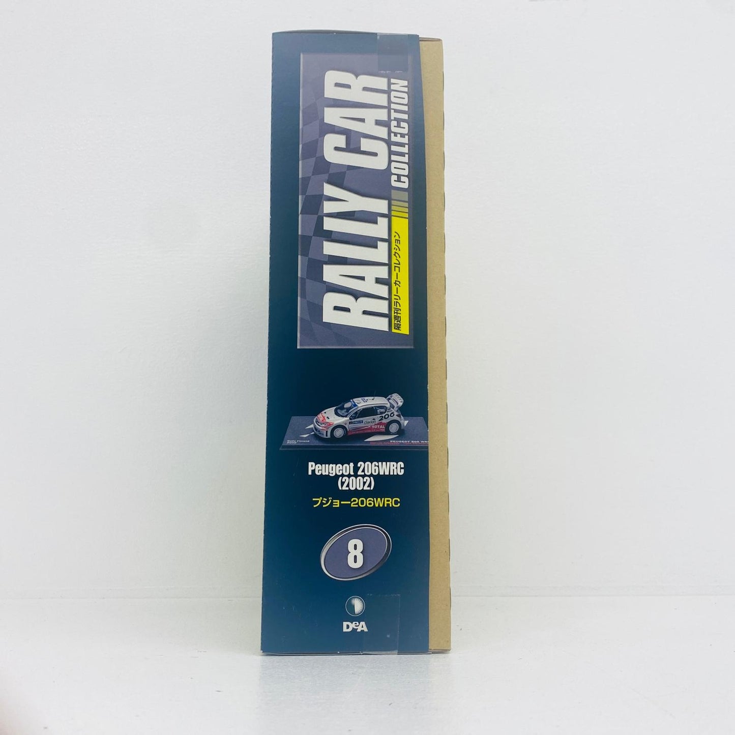 おもちゃ・玩具 [単品] 1/43 Peugeot 206 WRC プジョー シルバー「ラリーカーコレクション」 8号同梱品 Peugeot 206 WRC プジョー 1/43スケール【加古川物流】