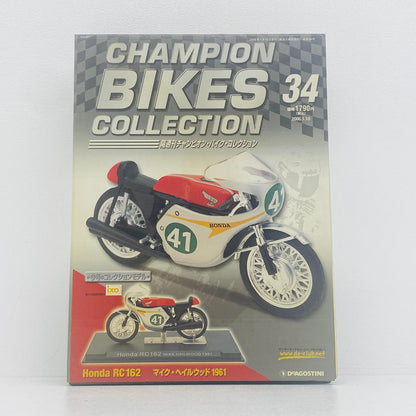 おもちゃ・玩具 [単品] 1/24 Honda RC162 MIKE HAILWOOD 1961(シルバー×レッド) 「隔週刊チャンピオン・バイク・コレクション No.34」 同梱品 Honda RC162 MIKE HAILWOOD 1961 1/24スケール【加古川物流】