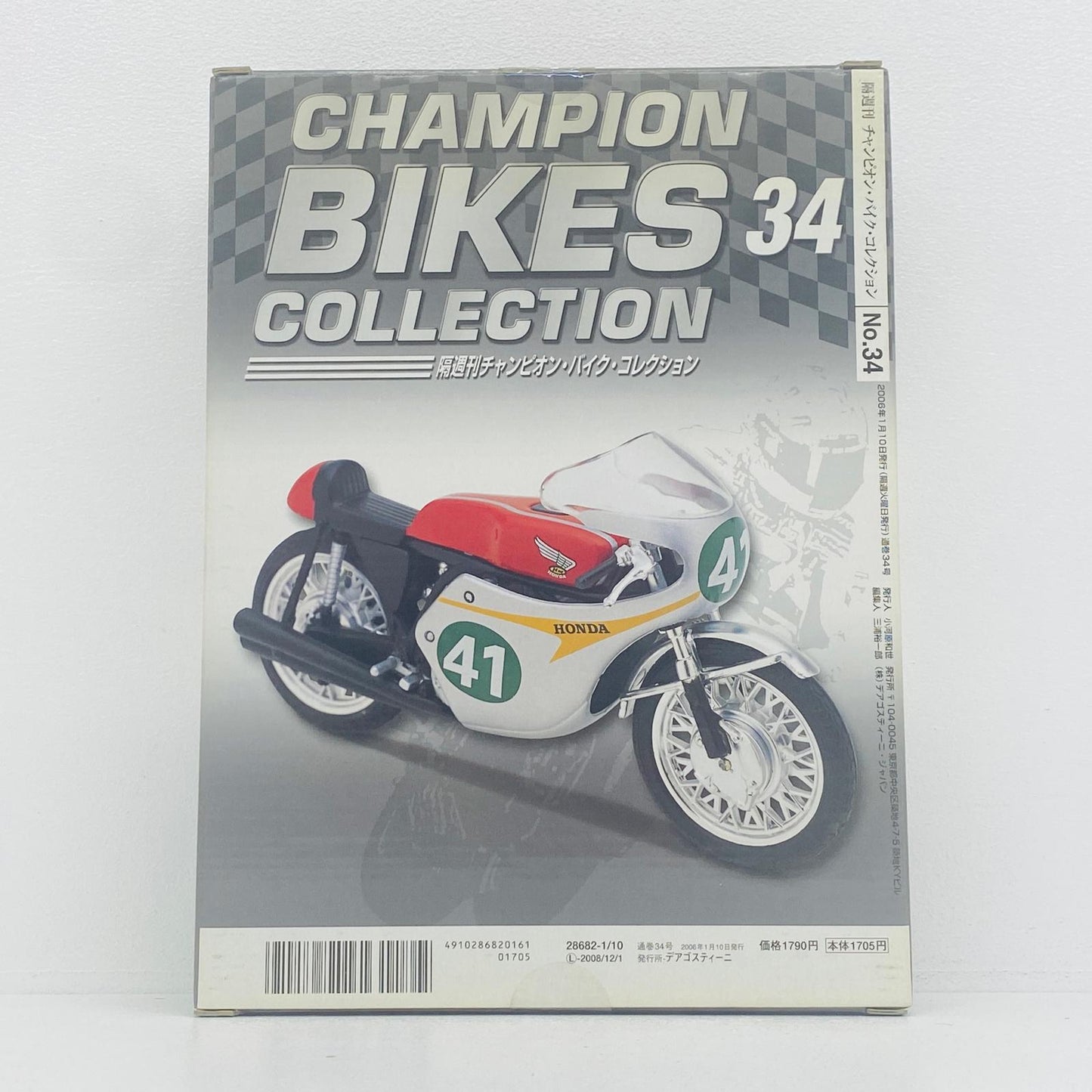 おもちゃ・玩具 [単品] 1/24 Honda RC162 MIKE HAILWOOD 1961(シルバー×レッド) 「隔週刊チャンピオン・バイク・コレクション No.34」 同梱品 Honda RC162 MIKE HAILWOOD 1961 1/24スケール【加古川物流】