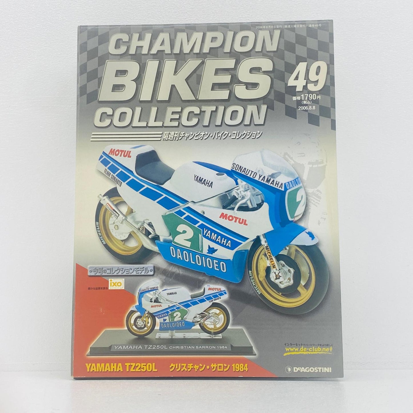 おもちゃ・玩具 [単品] 1/24 YAMAHA TZ250L 1984 #2(ホワイト×ライトブルー×グリーン) 「隔週刊チャンピオン・バイク・コレクション No.49」 同梱品 YAMAHA TZ250L 1984 1/24スケール【加古川物流】