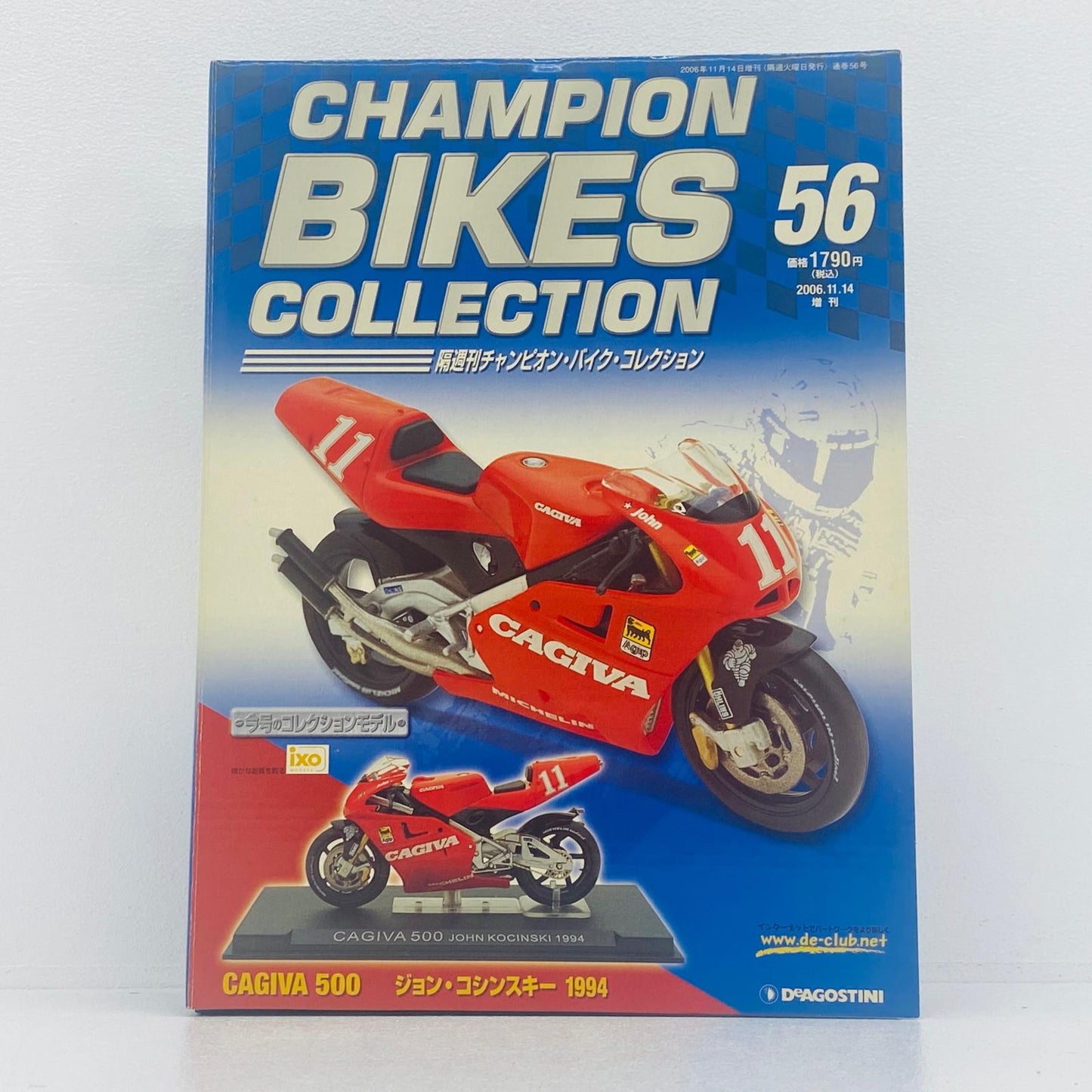 おもちゃ・玩具 [単品] 1/24 CAGIVA 500 1994 #11(レッド×ホワイト) 「隔週刊チャンピオン・バイク・コレクション No.56」 同梱品 CAGIVA 500 1994 1/24スケール【加古川物流】