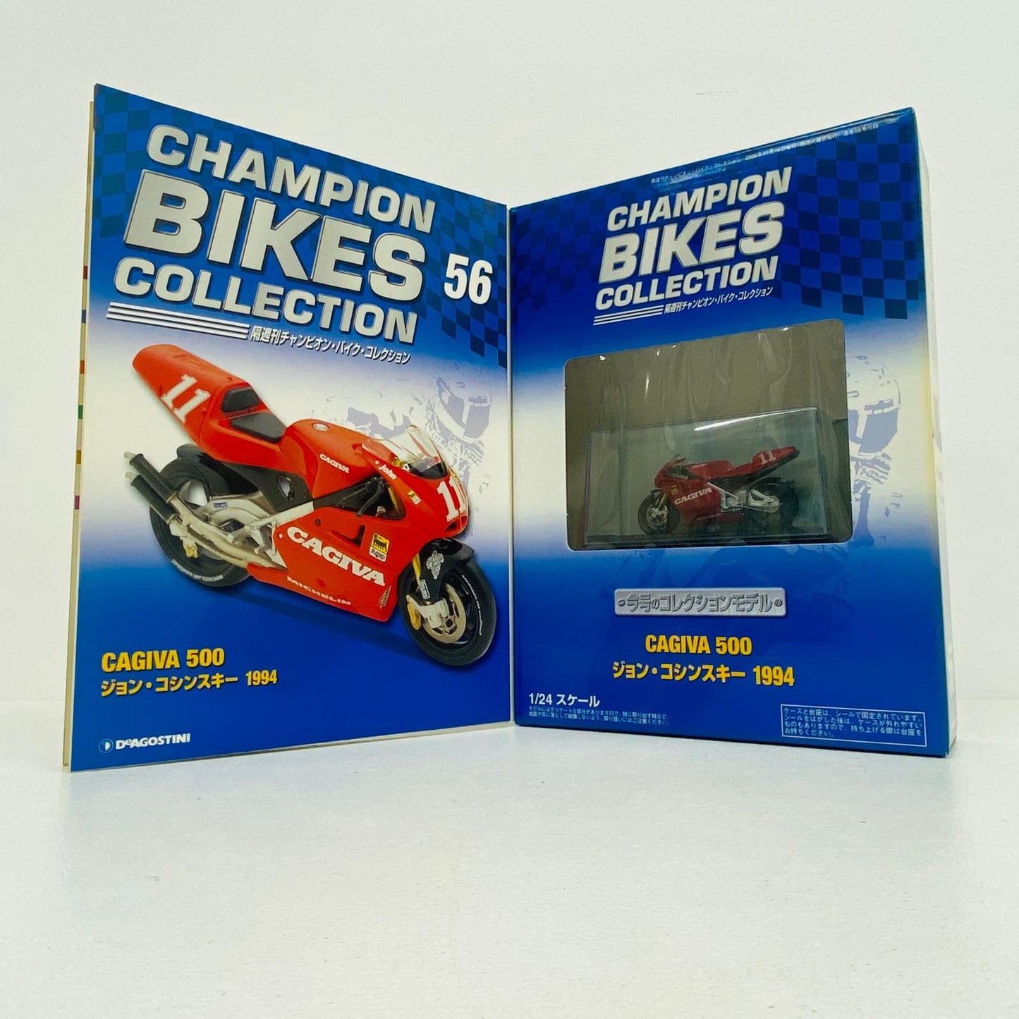 おもちゃ・玩具 [単品] 1/24 CAGIVA 500 1994 #11(レッド×ホワイト) 「隔週刊チャンピオン・バイク・コレクション No.56」 同梱品 CAGIVA 500 1994 1/24スケール【加古川物流】