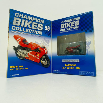 おもちゃ・玩具 [単品] 1/24 CAGIVA 500 1994 #11(レッド×ホワイト) 「隔週刊チャンピオン・バイク・コレクション No.56」 同梱品 CAGIVA 500 1994 1/24スケール【加古川物流】